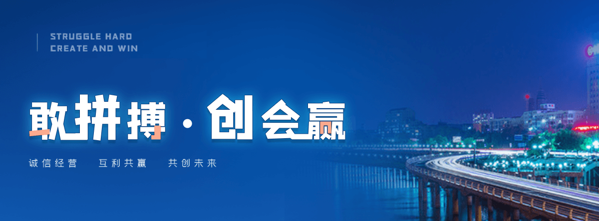 弥渡公司主营工业吊扇 高大空间空调机组 燃气辐射采暖 工业燃烧器等设备 致力于解决高大空间制冷取暖等问题,工业吊扇